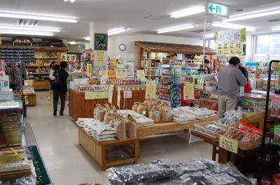 観光物産館売店の様子です。